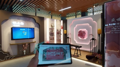 博物馆中控以场景为管理对象